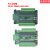 国产plc工控板简易可编程控制器式fx3u-30mr支持RS232/RS485通讯 加时钟/485+CNA通讯 裸板