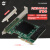 定制筠芸筌 PCI-E转3.0扩展卡4口SSD固态硬盘pcie转3.0转接卡议价 6口SA3026   (X4 免驱)