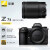 尼康（Nikon） Z7II（Z72） 专业全画幅数码微单相机Z 7II/z7 2/ 视频VLOG Z7II+Z85/1.8S大光圈肖像定焦 专业套餐升级256G CFe卡+原电+HD CPL