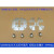 定制EROWA定位夹具CNC气动基准卡盘电极夹头座夹具单基准定位议价 定位片90*90