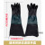 喷砂机手套专用橡胶加长加厚黑色喷沙手套配件超耐磨喷砂机用手套 皮革款手套 一双