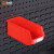 科瑞尼 JZKBG-05R红色背挂式零件盒百叶挂板通用挂式零件盒PP材质