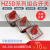 上海HZ5D-20/4金易40/7.5电源L032切MO5绞肉机10/1.7组合开关380V M05(三节三档)102 HZ5D-10/17