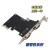 PCIE串并口卡PCI-E转COM口DB9针台式机RS232多串口并口扩展卡工业 经典款单并口BWKC148PCIWCH