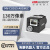 海康/GC130万像素1/2全局CA系列工业相机 MV-CU013-A0GC彩色+5米线