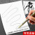 樱花牌勾线笔针管笔防水美术专用黑色棕色水彩速写描线墨线笔 (漫画创作+高光笔)5支装