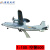 雅欧风尚空警500飞机模型合金仿真KJ500预警机飞机模型静态模拟摆件收藏 1:100
