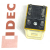 IDEC和泉RM2S- UL-DC24V ULDC24V带灯小型继电器宽8脚2开2闭 RU2S-D24代用 继电器
