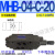 MHP液压MHB顺序MHB叠加MHA-01-H-30式MCB-02平衡RBG抗衡03阀04 06 MHB-04-C-20