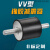 阔爷（KUOYE）橡胶减震器VV型双头外丝机器防振柱圆形橡胶减震垫设备隔振垫 VV 8*8 M3*6