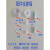 赛高加药计量泵电磁隔膜自动加药水处理耐酸碱泵流量可调节泵 AKS600(2.57L)