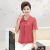 域克威五十岁女人适合的时髦遮肚T恤中年夏装上衣服雪纺洋气 皮红色上衣 XL建议90108斤