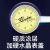 日本三量杠杆百分表一套校表头测头0-10mm座磁力千分表精度0.001 桃系322-183 0-10mm