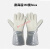 高温手套 耐高温300℃  铝箔加长耐高温隔热手套 300-400度工业级 C3145 L