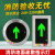 地面疏散指示灯嵌入式消防应急地埋灯安出口地标圆形方形标志灯 自发光不锈钢-圆形-12cm-