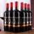 伽歌·图昂 GAMMA CHENA智利进口红酒 天鹅皇后干红葡萄酒 14度750ML蜡封帽整箱送礼佳品 双支