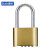 苏识 BCD950 长梁四位黄铜密码锁挂锁 （计价单位：个） 黄色