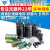 直插铝电解电容器元件高频25/35/50v/10uF47/100/220uf470/2200uF 12种电解电容包 每种10个共120个（1包）
