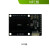 润和 海思hi3861 HiSpark WiFi IoT开发板套件 鸿蒙HarmonyOS NFC板