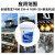长城柴油机油尊龙T400 CH-4 10w-30柴油发动机润滑油16kg/18L