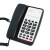 定制中诺宝泰尔B998宾馆客房电话机座机前台内部内线定制一键拨号米白色 黑色 黑色