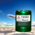 中航航特 15号航空液压油 YH-15航空液压油 GJB 1177-91 15kg（zk）