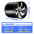 顺水 圆形管道排气扇大吸力通风换气排烟排气排风机换气扇 （铜线电机）8英寸-黑色-200mm