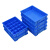 瀚海融科  塑料零件盒分格盒多格盒子五金物料分隔盒螺丝收纳盒周转盒 41号：500-15格 535*320*130蓝色