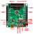 STM32G030C8T6开发板STM32G0学习板评估板含例程主芯片 核心板+下载器+所有例程传感器