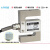 S型拉模块称重传感器电测应变片测力压力 配套吊钩吊环(选购)