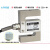 S型拉模块称重传感器电测应变片测力压力 0-1T
