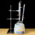 科睿才酸碱滴定法蒸馏仪器装置玻璃充氮蒸馏器1000ml二1氧化硫的测定 （四氟阀）+支架+电热套+流量计 80103