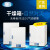 上海一恒自然对流干燥箱 粉末物体加速烘干箱 DHG-9031A系列电烘箱 DHG-9141A