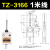 施泰德防水行程开关刮粪机养猪厂D4C限位微动带线TZ-3108户外养殖 TZ-3166 1米线长