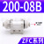 负压管道型气动真空过滤器大流量小型ZFC100-04B/06B/200-06B/08B 高品质卡爪型ZFC20008B