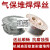上海懿豪耐磨药芯焊丝YD998/D65/ZD310/hyd707高硬度堆焊二保焊丝 YD998直径1.2mm一公斤单