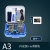 熙尚普中科技51单片机开发板stc89c52学习板实验板 C51单片机编程套件 A3 套件1