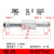 小型长行程无杆气缸RMS10X16-20/25/32/40x100x200x500LB RMS 10X100