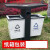 定做  商用大号环卫 室外公园景区 小区分类果皮箱不锈钢户外垃圾桶定制 分体式猎雅桶