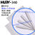 定制适用日本三洋HUBY-340小平头棉签棒细纸杆双头棉签工业无尘擦 CA-002  (大圆头) 20包(500支)