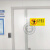 危险化学品标识贴纸一级二级生物安全实验室标识贴化学品柜安全标 洗眼站XYZ-09 20x30cm