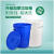 加厚多用垃圾桶工厂户外环卫分类塑料桶商用厨房圆桶带盖 50L垃圾桶 白带盖