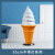 兴屹冰淇淋模型商用仿真磨具摆件发光灯箱展示甜筒广告牌大型冰激凌 1.2米黄白(无灯无线)