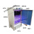 COZ-250二氧化碳光照培养箱 CO2人工气候箱 恒温恒湿培养箱智能 COZ-400