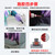 乐泰/loctite 243 263 222螺丝胶防水耐油胶水螺纹锁紧固剂厌氧胶剂可拆卸耐高温防松脱 277-50ml 大尺寸螺栓高强度