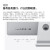 苹果（Apple） 新款 iMac 27英寸家用娱乐办公游戏设计 一体机  台式机电脑 国行 27英寸 i7【16G+512G】8G内存自加