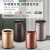 GNF新款使用不锈钢垃圾桶加大号容量金属家庭用厨房卫生间 10升香槟金
