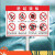 加油站进进出口道路方向铝板反光 指引安全标志警示牌立式标识牌 进站须知JK008 30x40cm