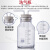 玻璃洗气瓶气体洗瓶万用瓶集气瓶广口大口瓶带刻度配双孔橡胶塞玻 洗气瓶全套 125ml(中性料)