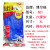 耐油手套博尔格801防水手套工业耐酸碱浸塑胶皮橡胶耐磨工地手套 博尔格301 耐油手套(10双价格) L